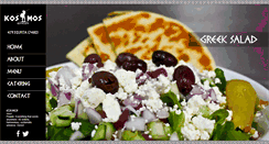 Desktop Screenshot of kosmosgreekafe.com
