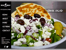 Tablet Screenshot of kosmosgreekafe.com